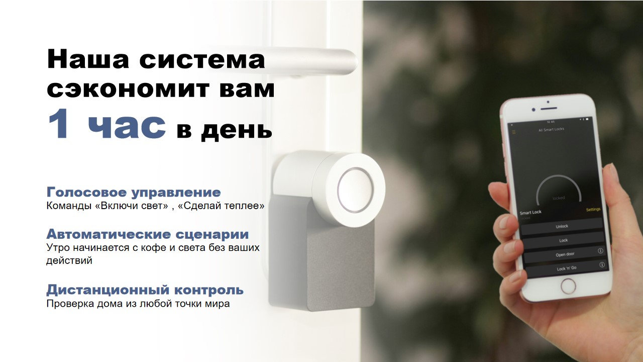 Дизайн презентаций — Изображение №20 — Маркетинг на Dprofile