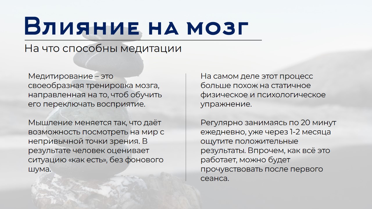 Дизайн презентаций — Изображение №39 — Маркетинг на Dprofile