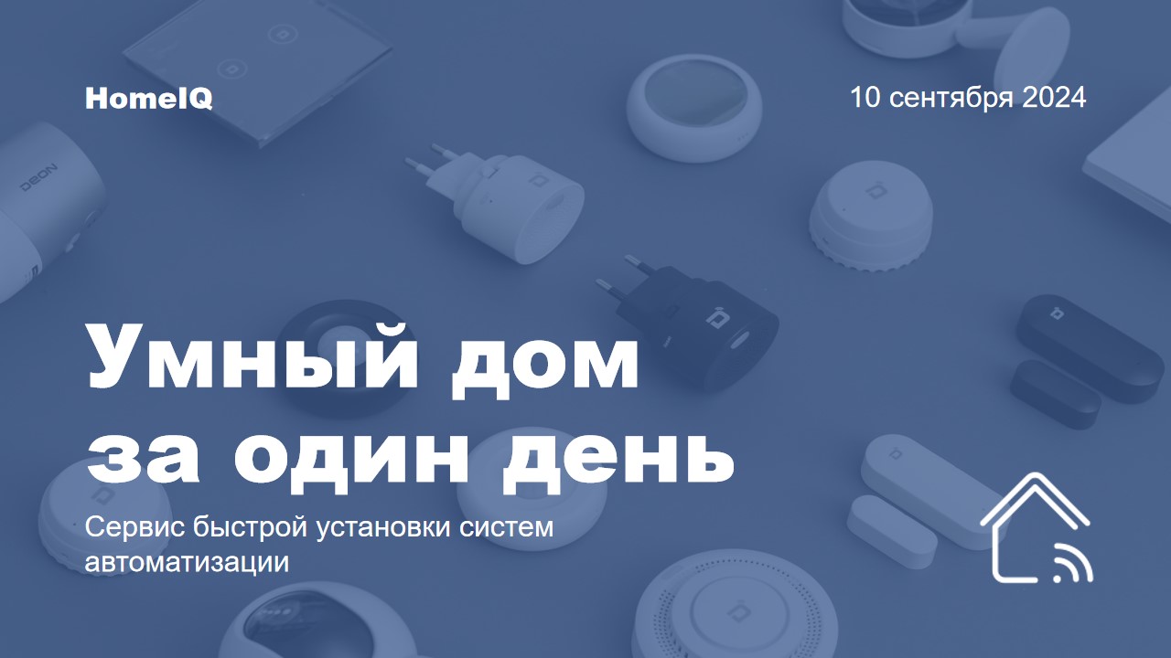 Дизайн презентаций — Изображение №17 — Маркетинг на Dprofile