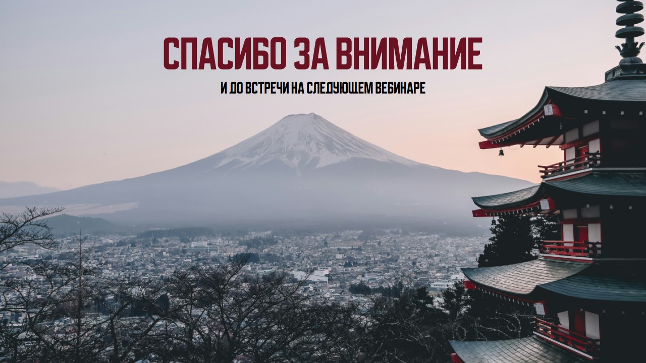 Дизайн презентаций — Изображение №8 — Маркетинг на Dprofile