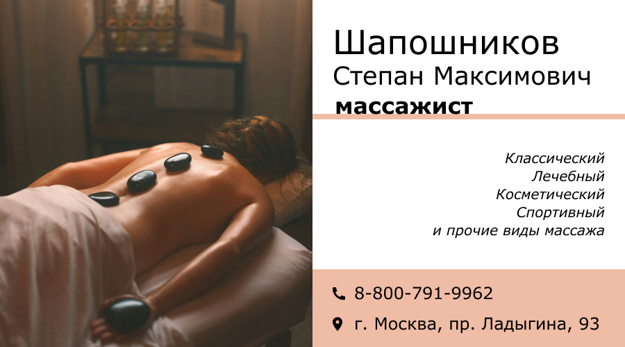 Дизайн визиток — Изображение №12 — Брендинг, Графика на Dprofile