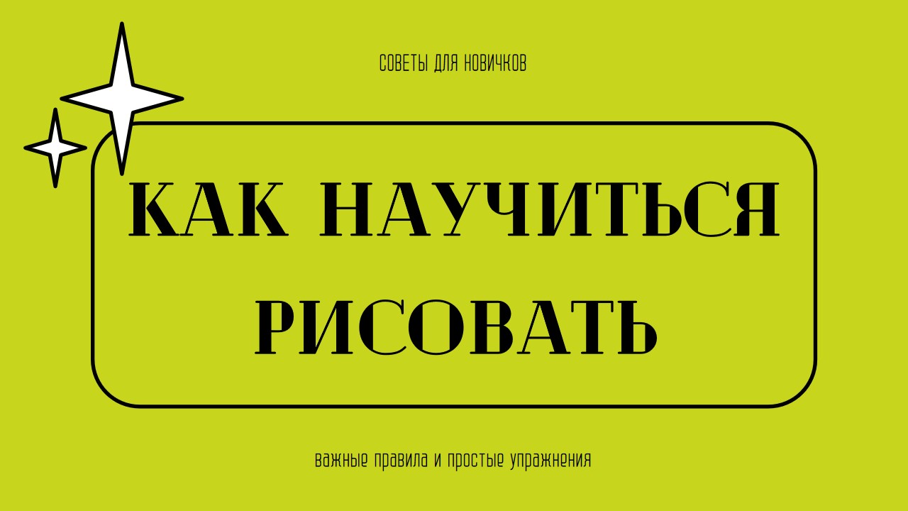 Дизайн презентаций — Изображение №21 — Маркетинг на Dprofile