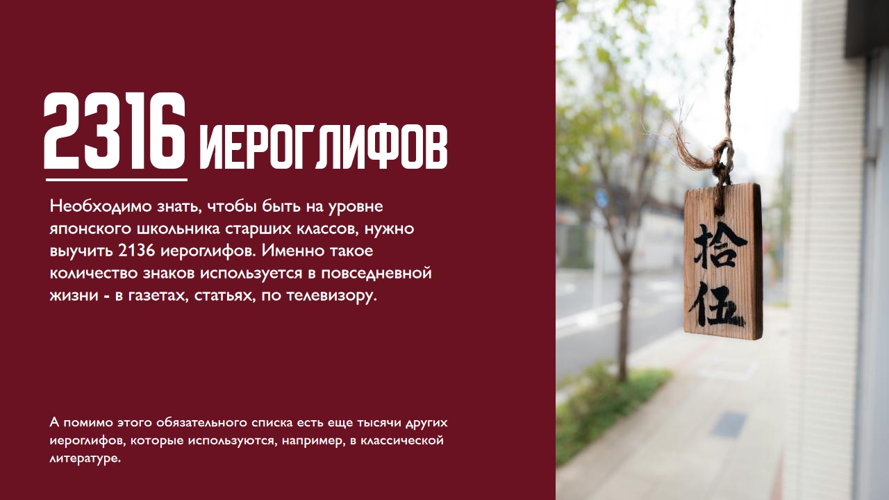 Дизайн презентаций — Изображение №5 — Маркетинг на Dprofile