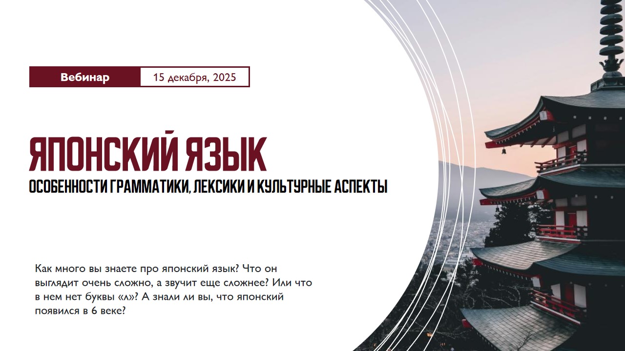 Дизайн презентаций — Изображение №1 — Маркетинг на Dprofile