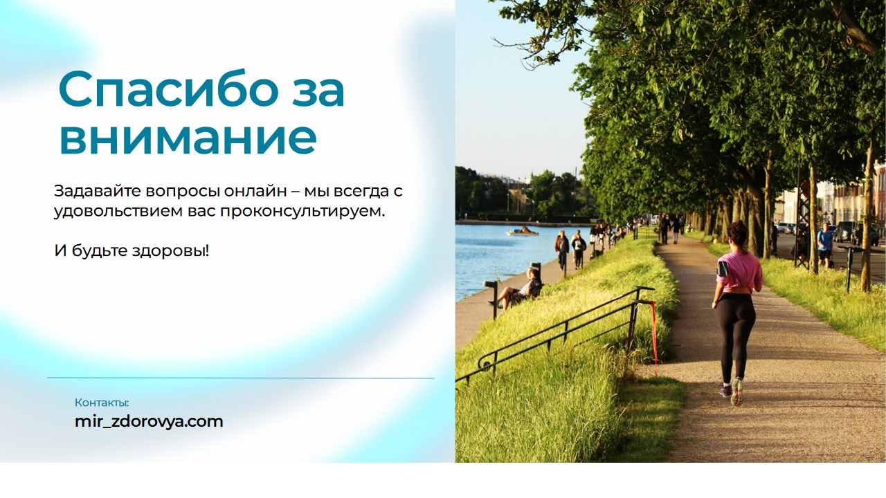 Дизайн презентаций — Изображение №16 — Маркетинг на Dprofile