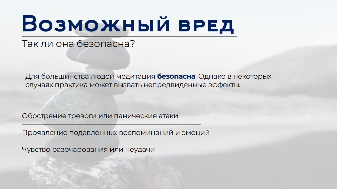 Дизайн презентаций — Изображение №37 — Маркетинг на Dprofile