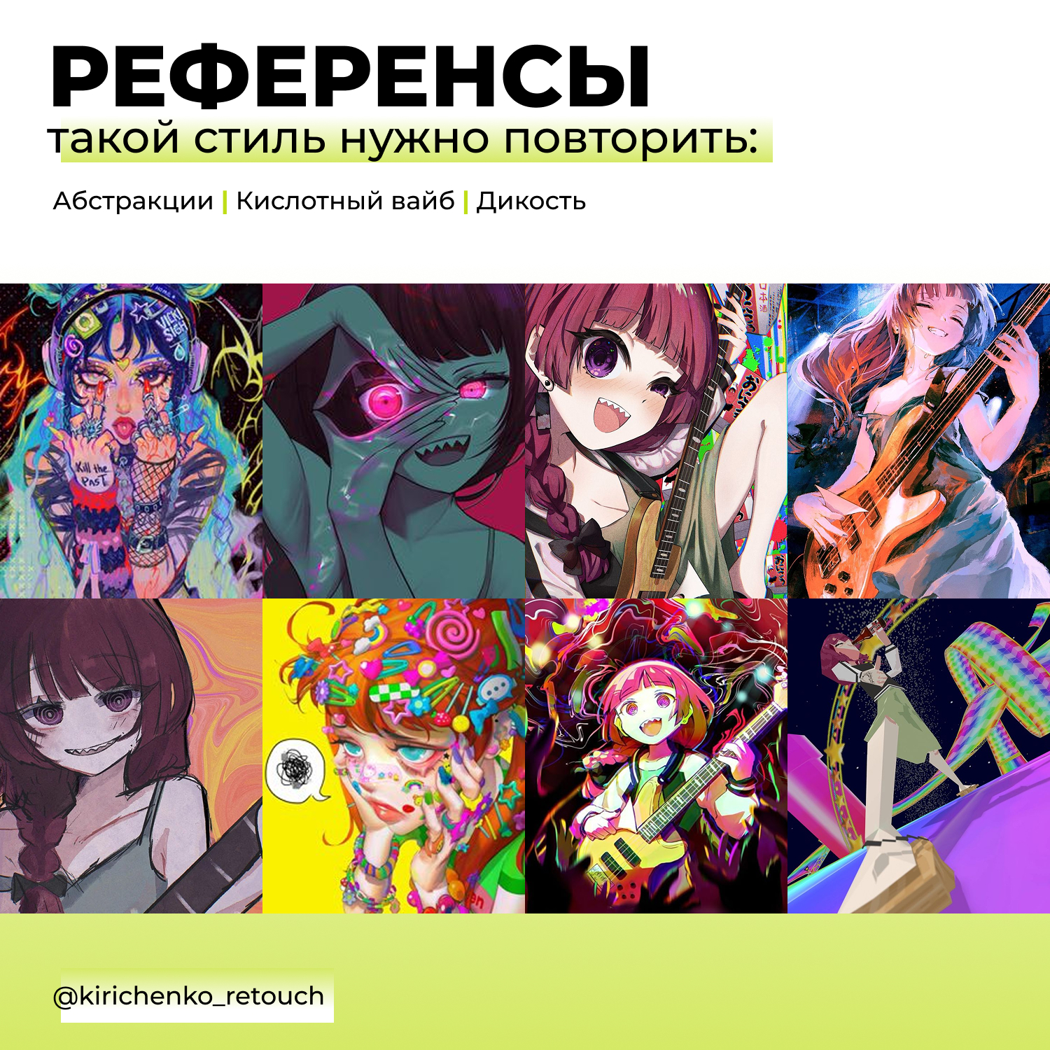 Дизайн постов для социальных сетей — Изображение №14 — Графика, Маркетинг на Dprofile