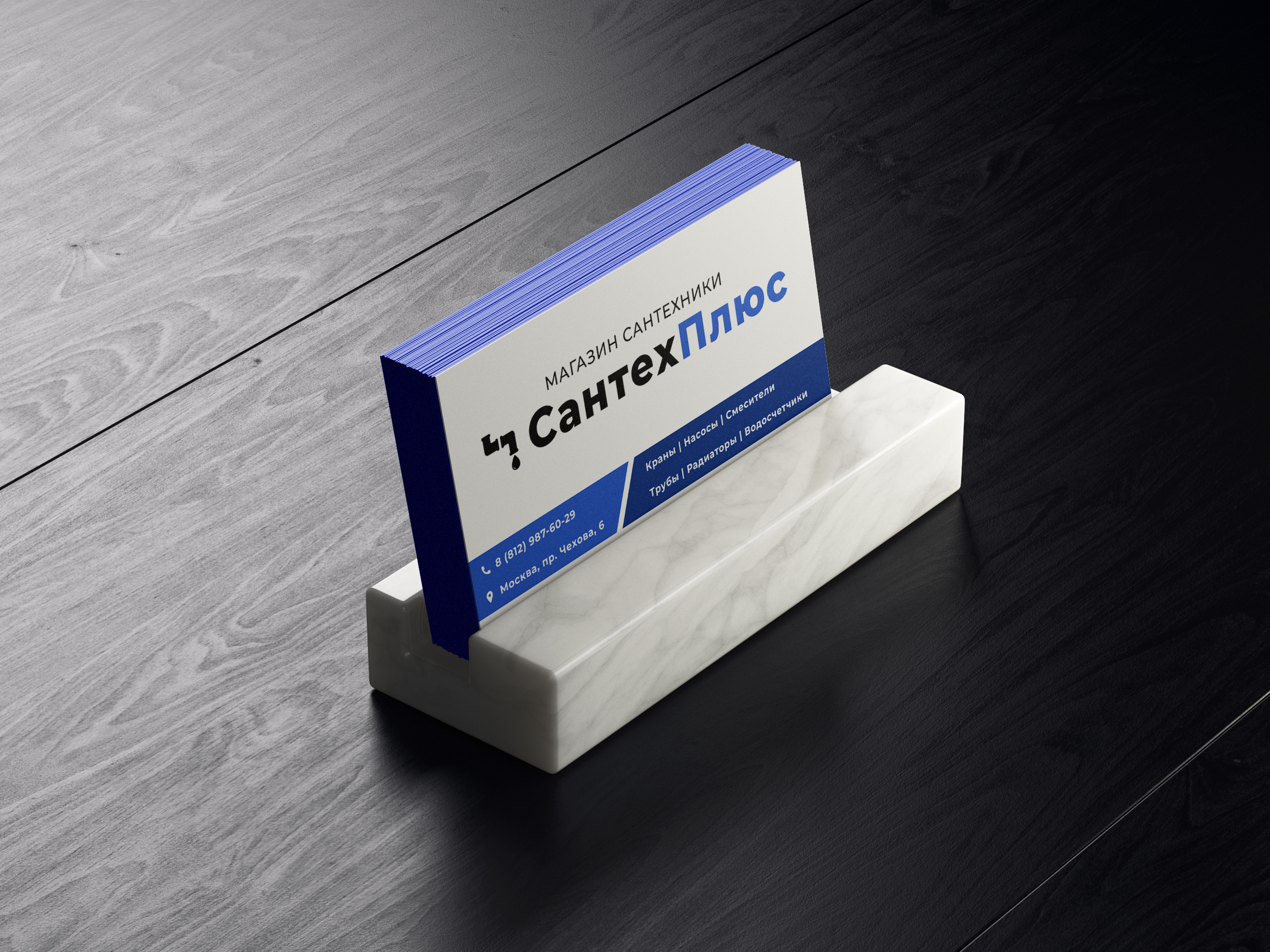 Дизайн визиток — Изображение №17 — Брендинг, Графика на Dprofile