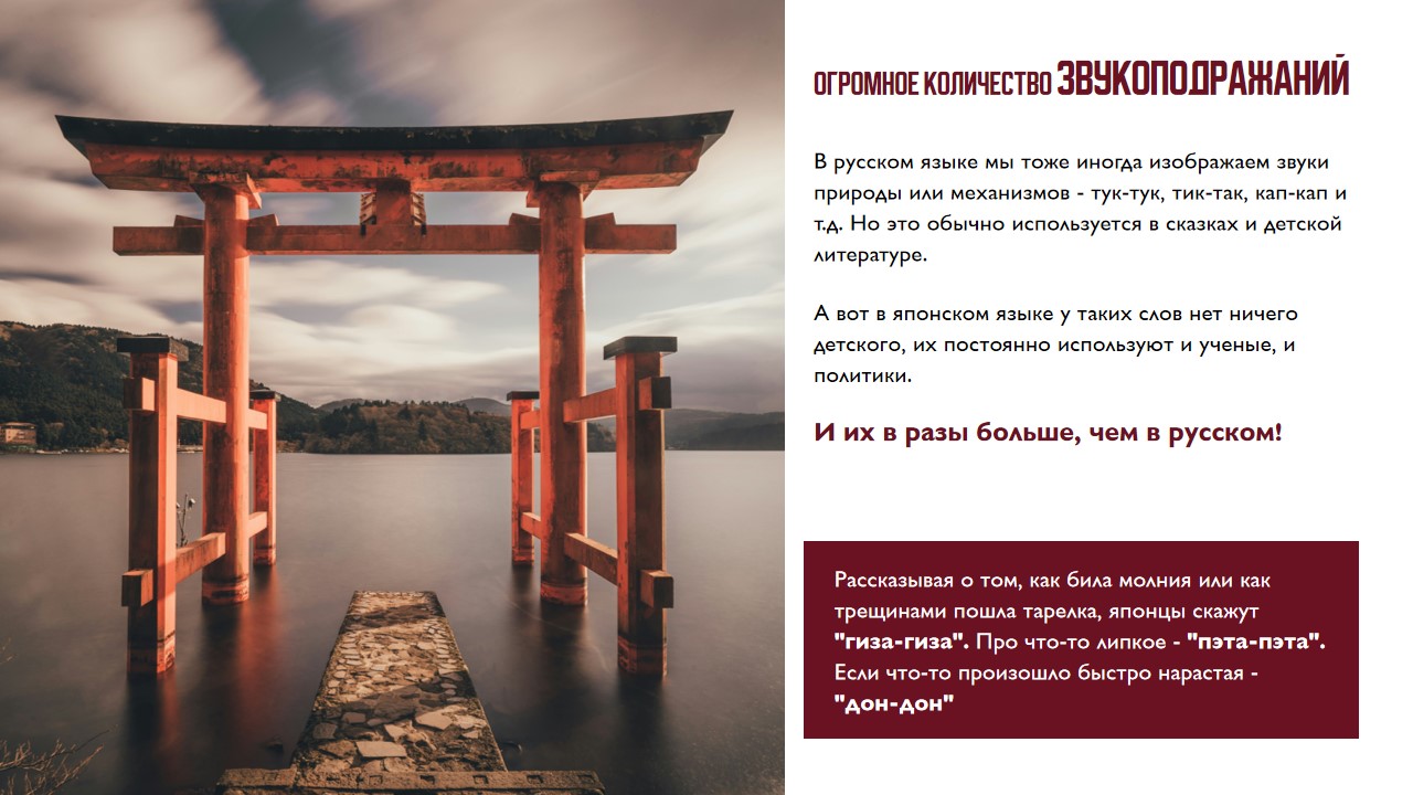 Дизайн презентаций — Изображение №7 — Маркетинг на Dprofile