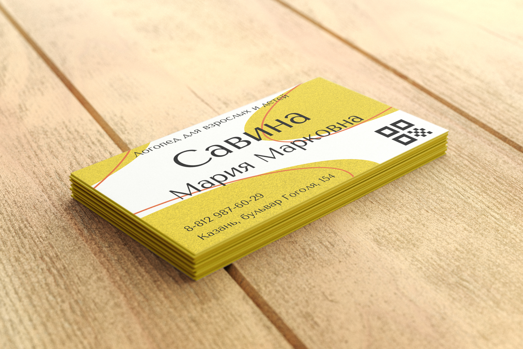 Дизайн визиток — Изображение №18 — Брендинг, Графика на Dprofile