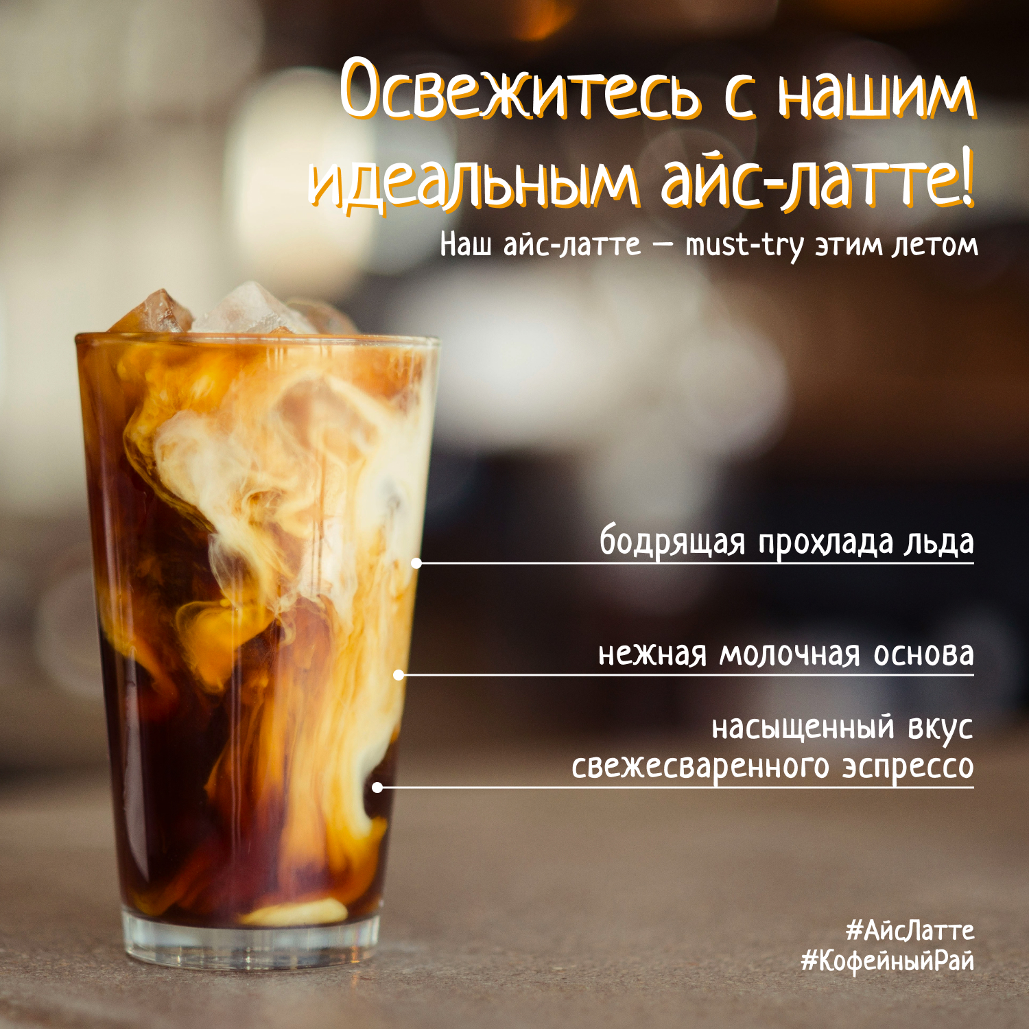 Дизайн постов для социальных сетей — Изображение №1 — Графика, Маркетинг на Dprofile