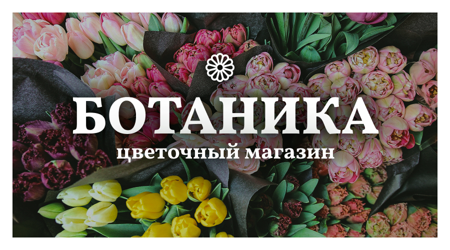 Дизайн визиток — Изображение №5 — Брендинг, Графика на Dprofile