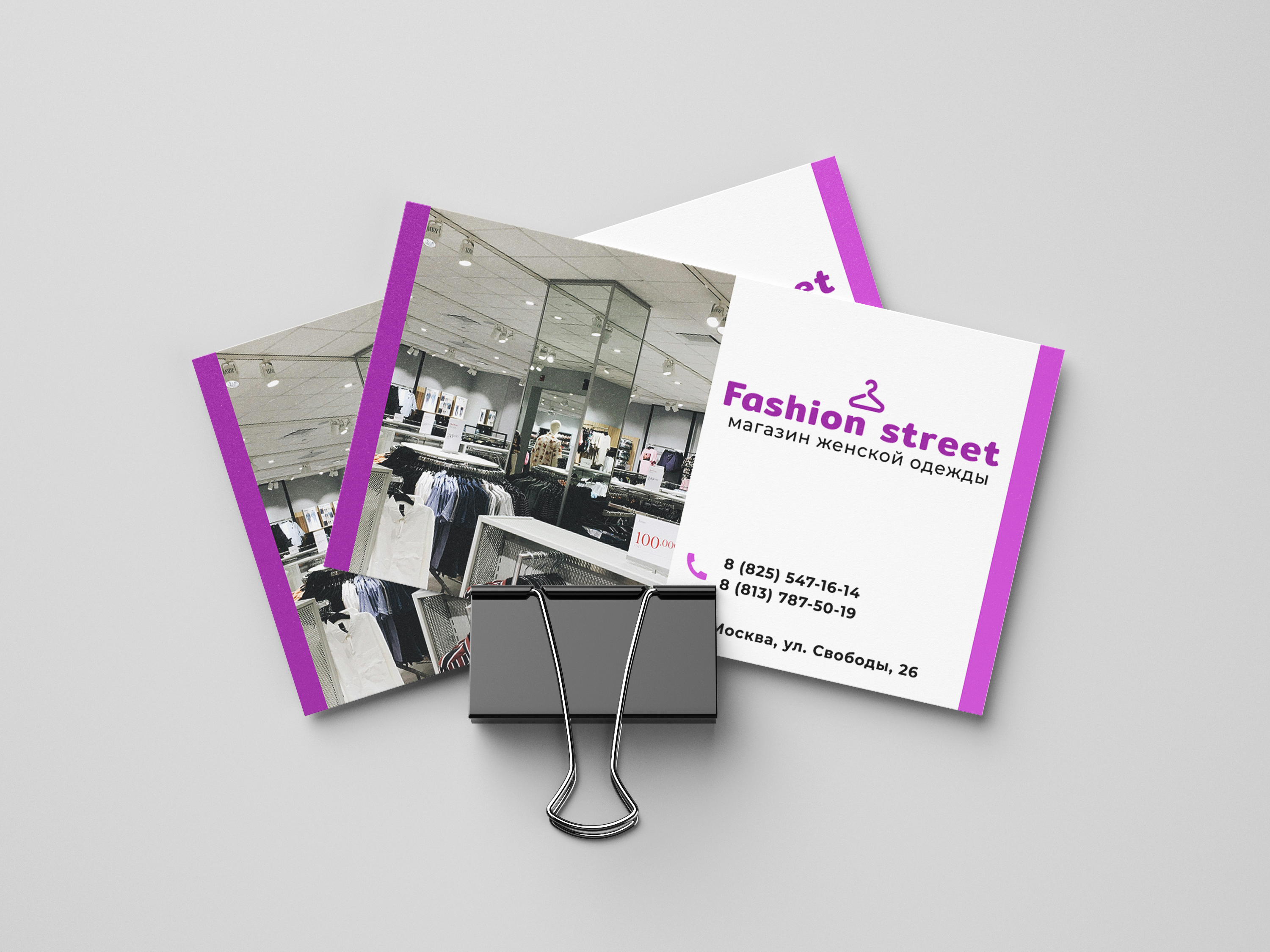 Дизайн визиток — Изображение №9 — Брендинг, Графика на Dprofile