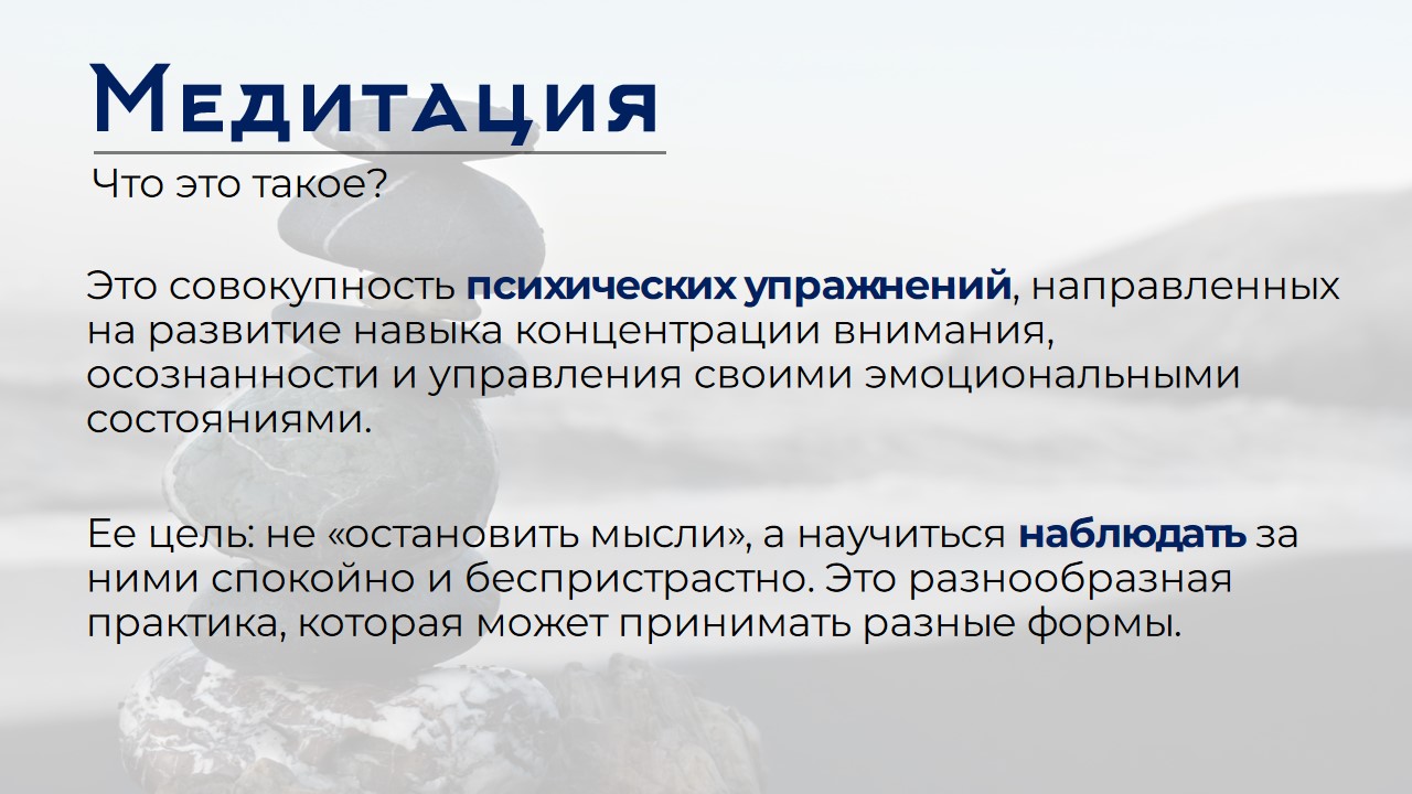 Дизайн презентаций — Изображение №34 — Маркетинг на Dprofile