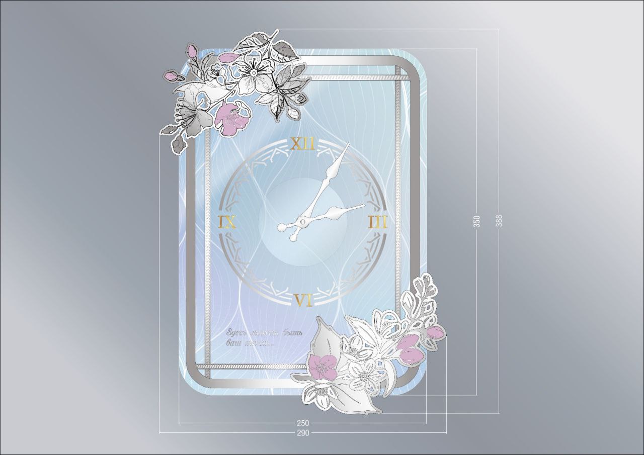 Дизайн сувенирной продукции — Изображение №3 — Графика на Dprofile