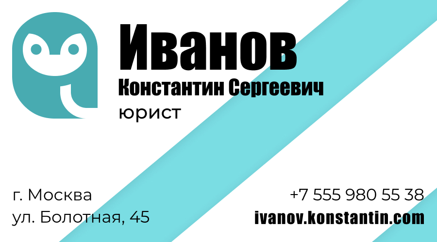 Дизайн визиток — Изображение №11 — Брендинг, Графика на Dprofile
