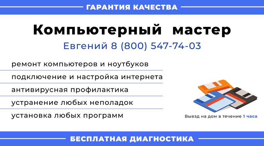 Дизайн визиток — Изображение №14 — Брендинг, Графика на Dprofile