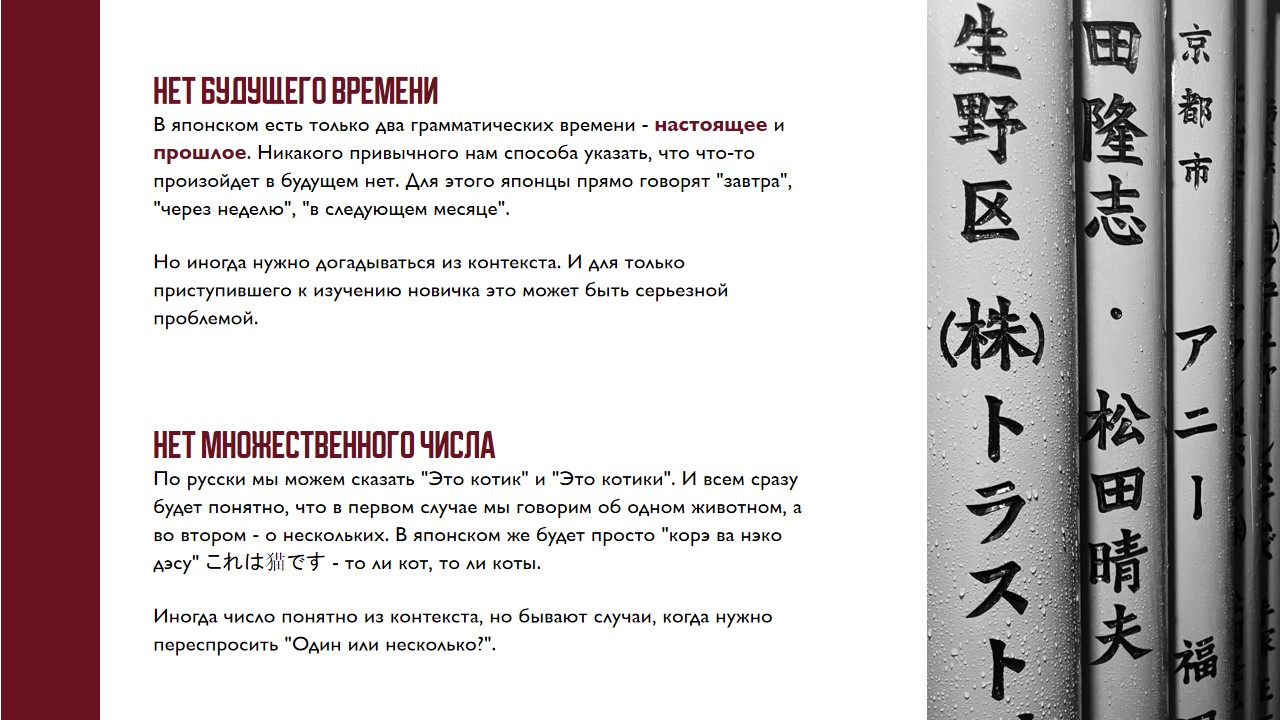 Дизайн презентаций — Изображение №4 — Маркетинг на Dprofile