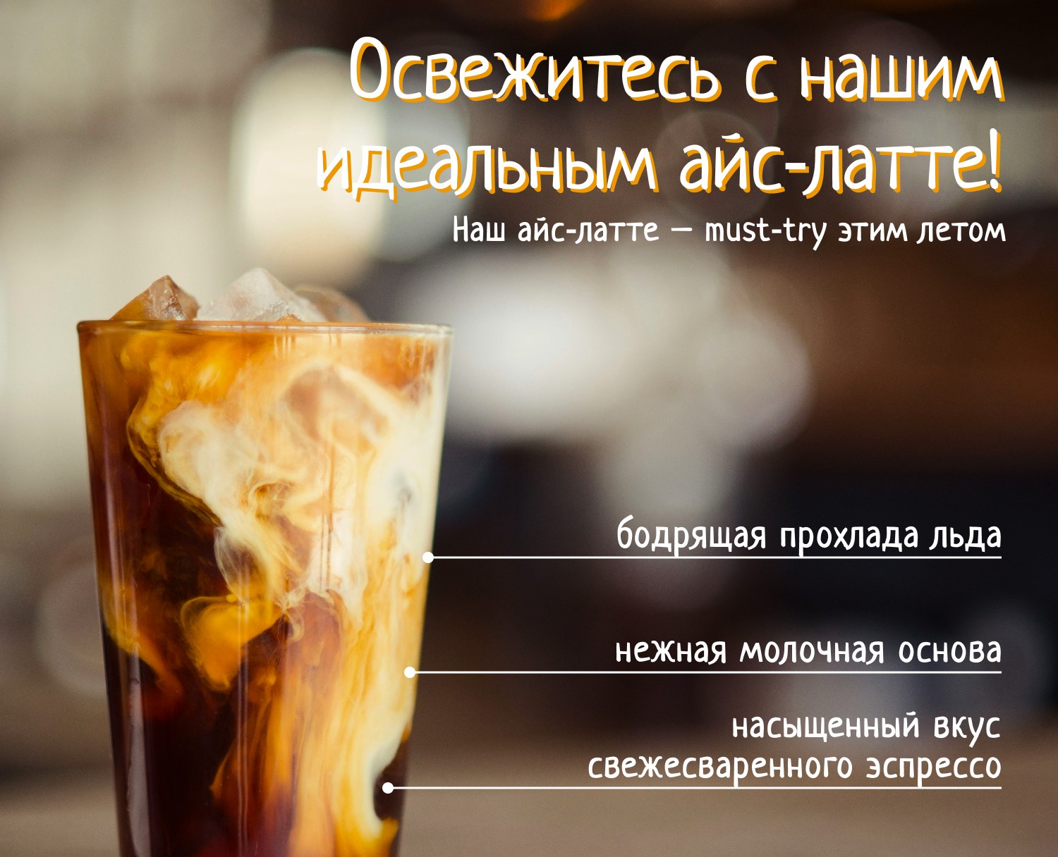 Дизайн постов для социальных сетей — Графика, Маркетинг на Dprofile