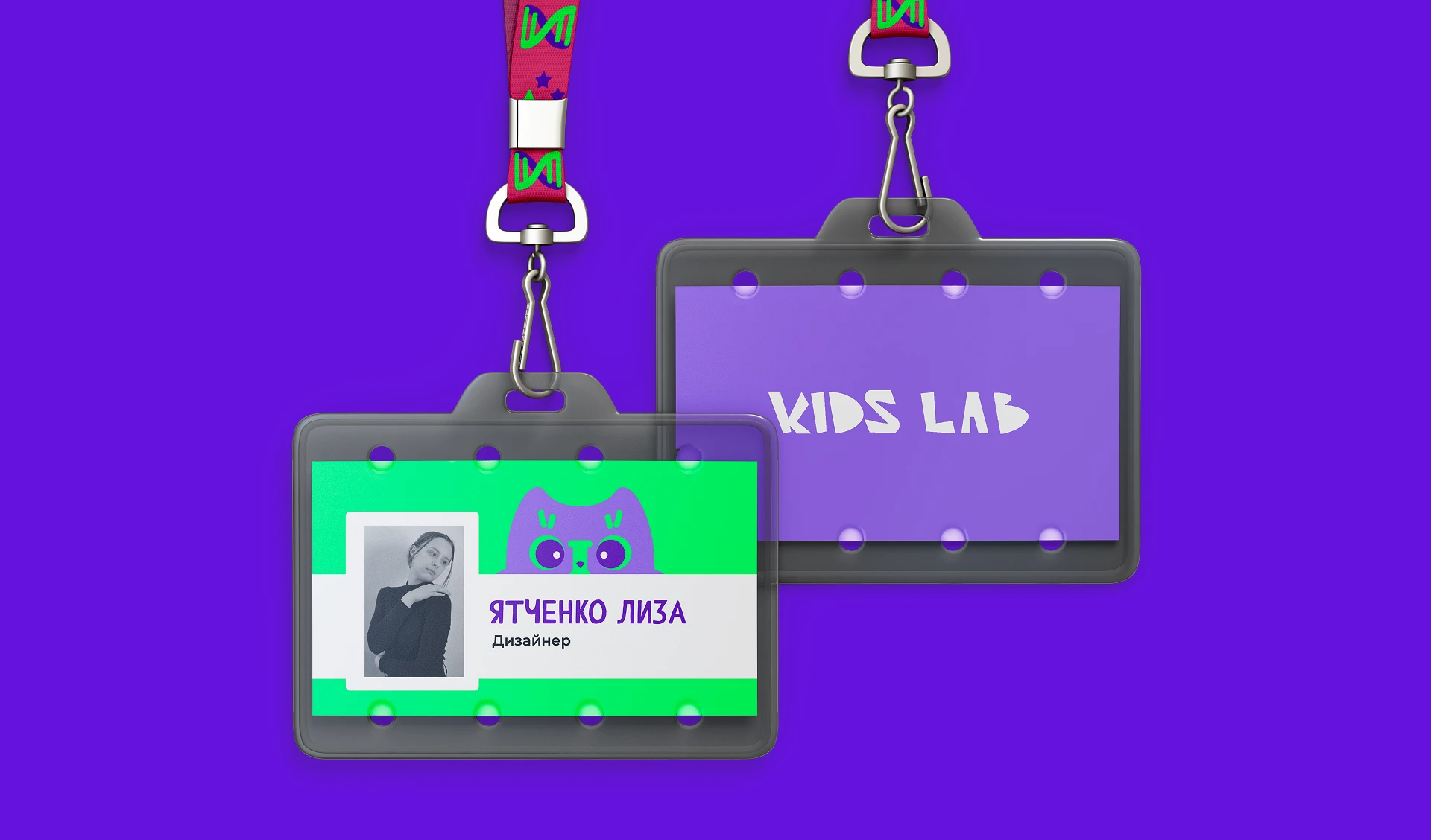 Логотип детской лаборатории |Logo for children's lab — Изображение №10 — Брендинг на Dprofile