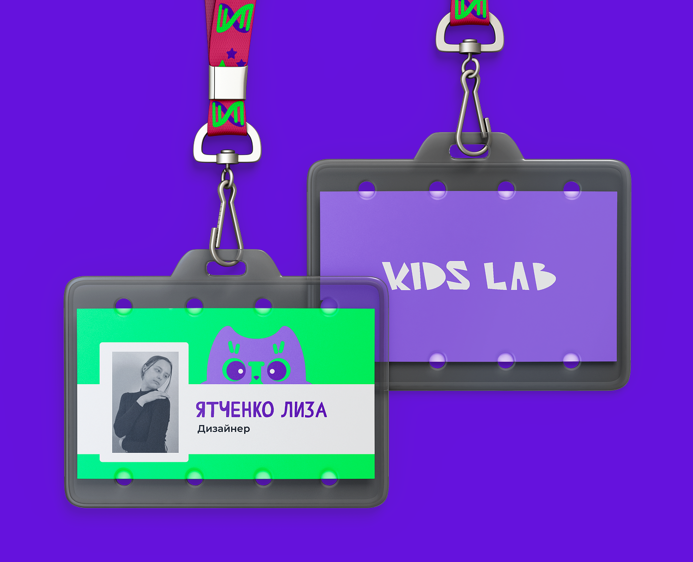 Логотип детской лаборатории |Logo for children's lab — Брендинг на Dprofile