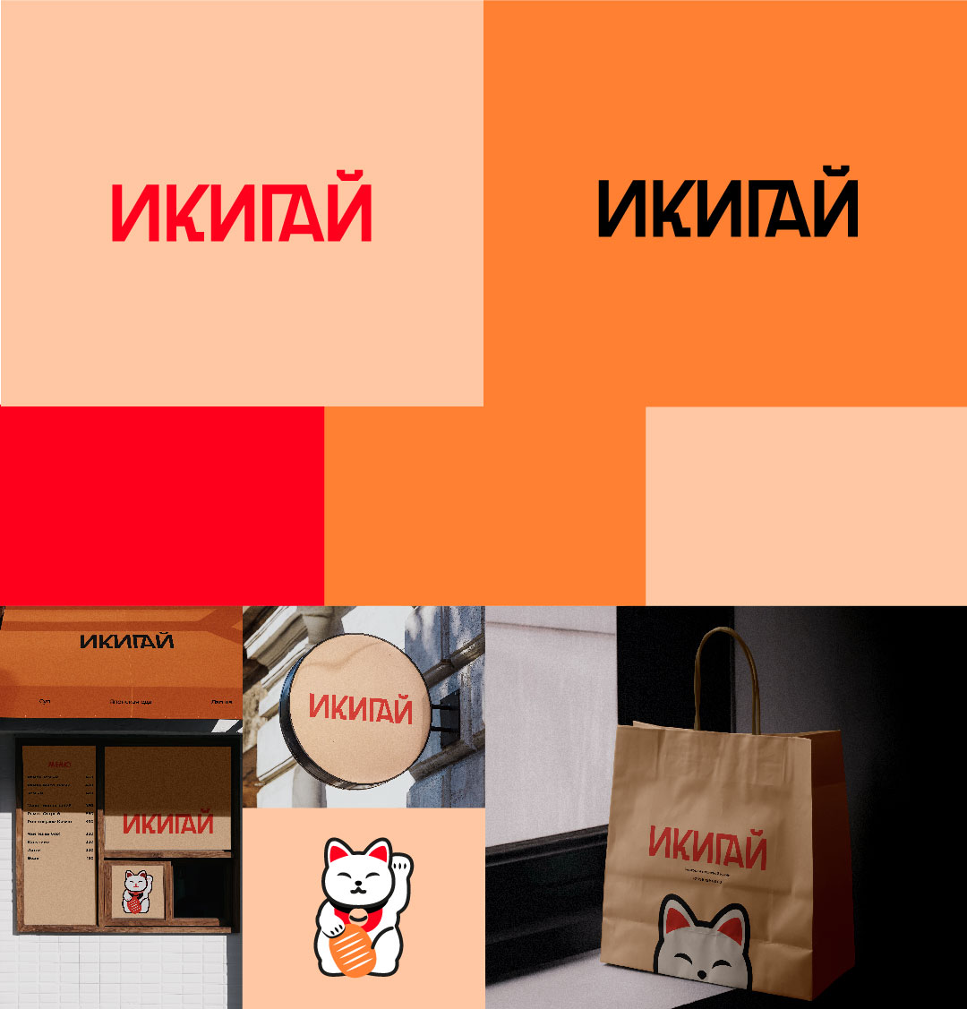 Цветовая палитра компаний — Изображение №2 — Брендинг на Dprofile