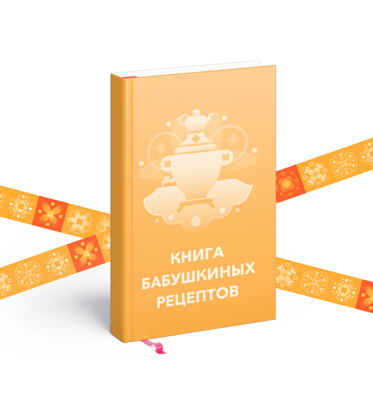 Кафе "Олашка" | Брендинг, фирменный стиль — Изображение №20 — Брендинг на Dprofile
