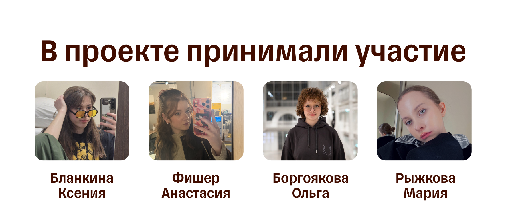 SPARKIBARA | мерч дизайнеров Т-Банка — Изображение №30 — Брендинг, Иллюстрация на Dprofile