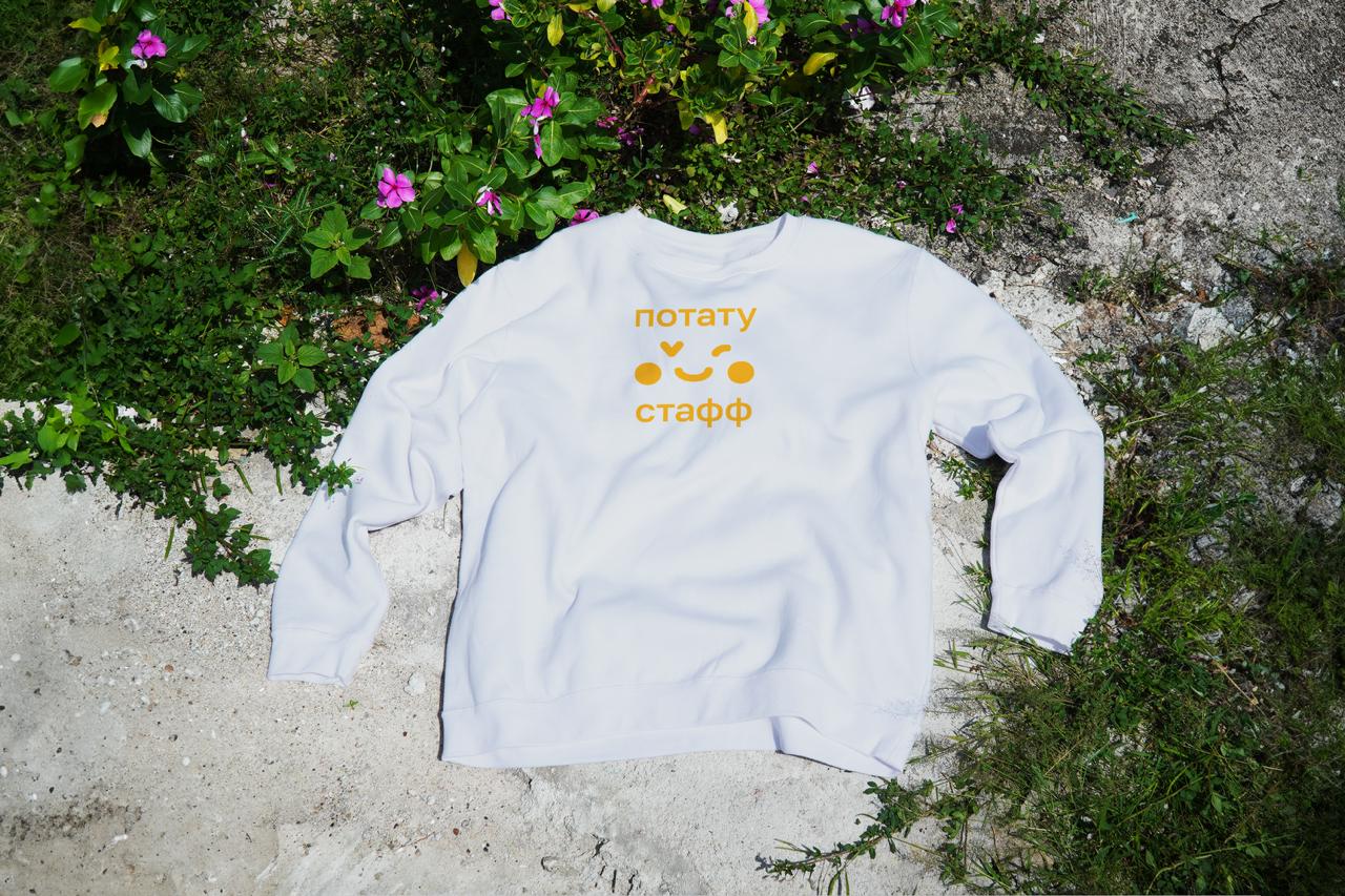 Рестайлинг для фестиваля «День картошки» | JAN 2026 — Изображение №18 — Брендинг на Dprofile