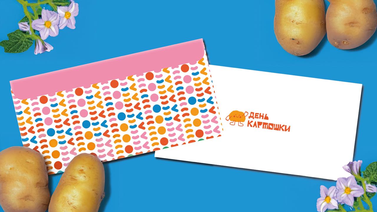 Рестайлинг для фестиваля «День картошки» | JAN 2026 — Изображение №14 — Брендинг на Dprofile