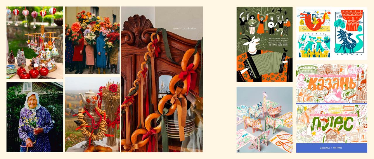 Рестайлинг для фестиваля «День картошки» | JAN 2026 — Изображение №3 — Брендинг на Dprofile