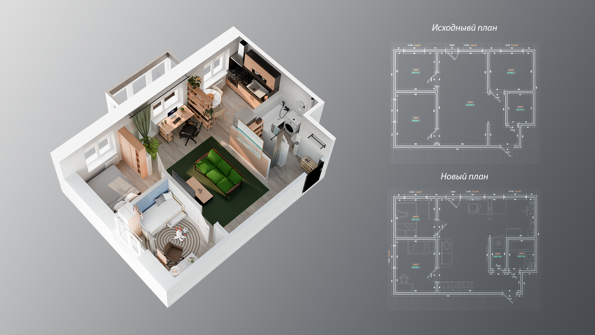 Визуализация квартиры — Изображение №1 — 3D, Архитектура на Dprofile