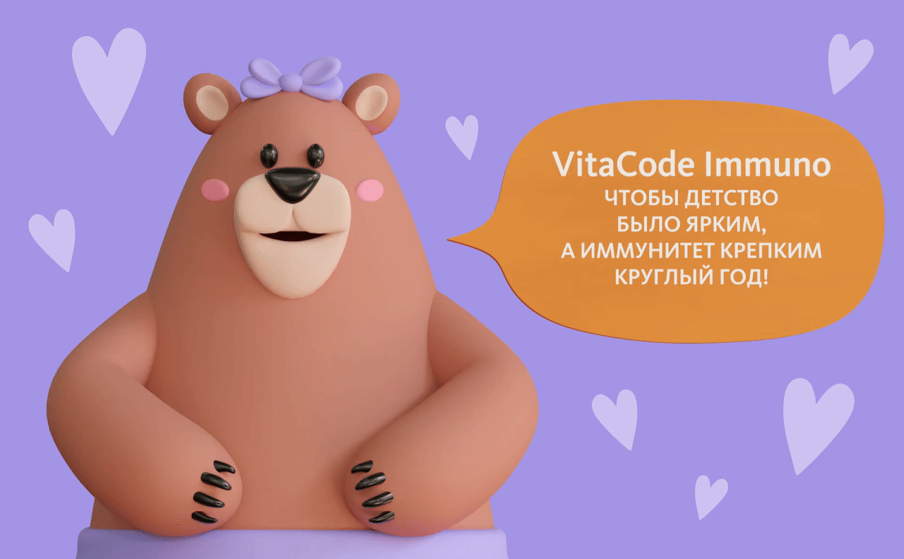 3D Маскот — Изображение №2 — 3D, Анимация на Dprofile