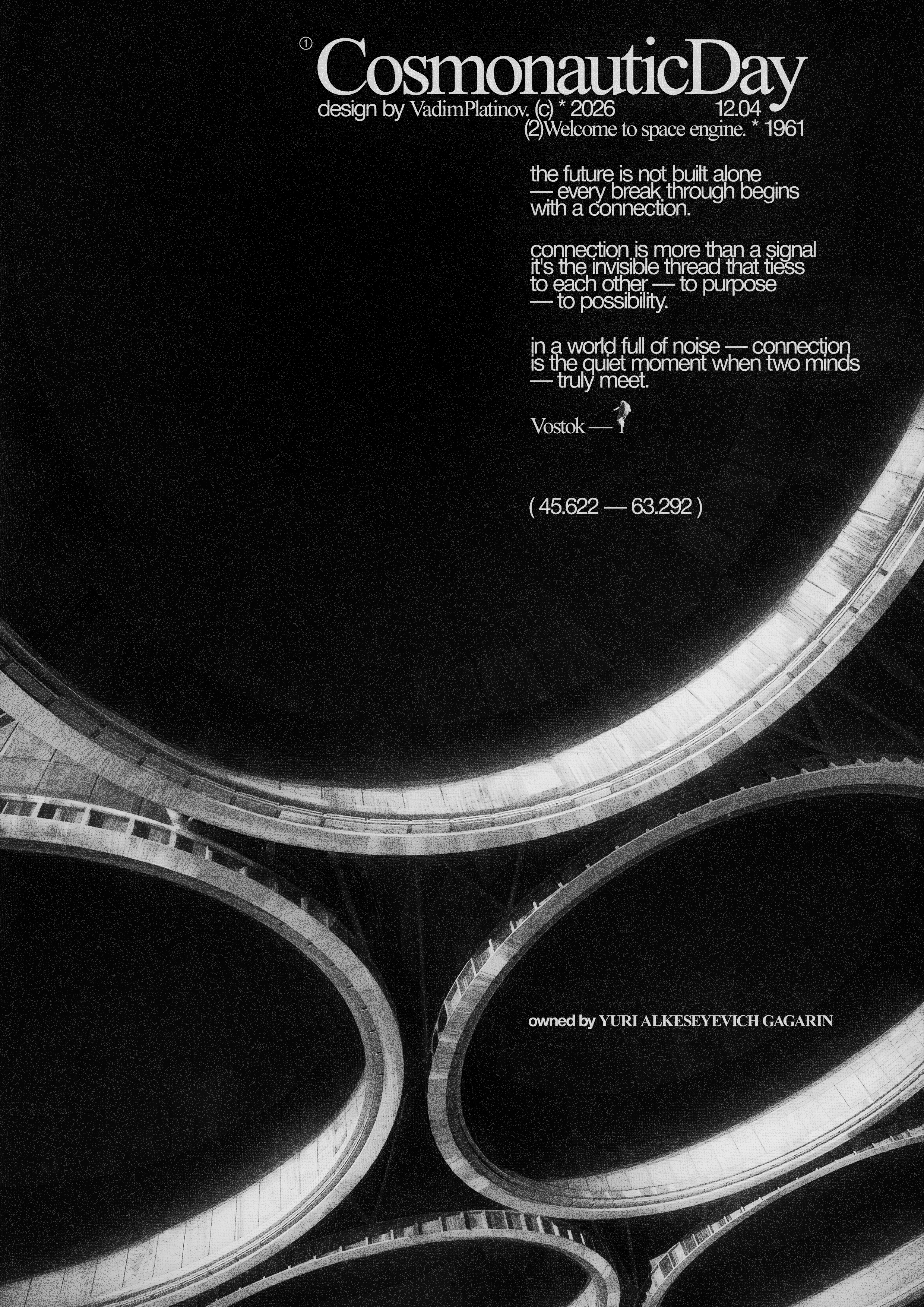 Graphic Collection (Dec 2025 — Apryl 2026)) — Изображение №18 — Графика на Dprofile