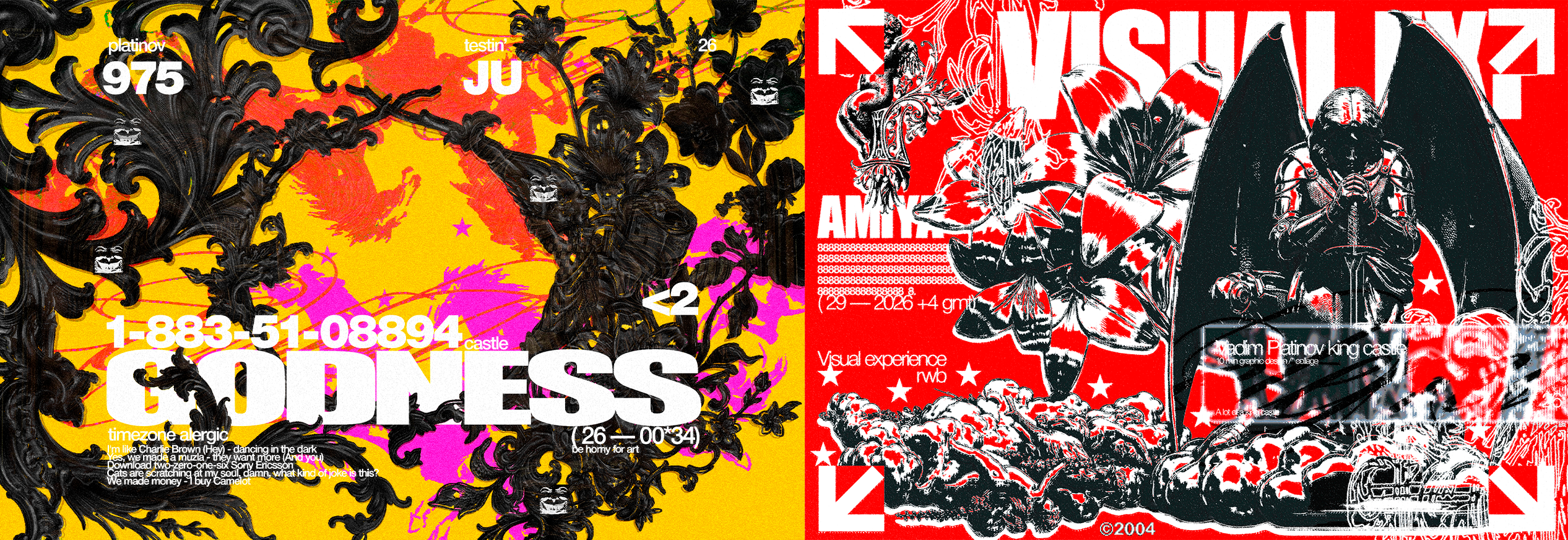 Graphic Collection (Dec 2025 — Apryl 2026)) — Изображение №7 — Графика на Dprofile