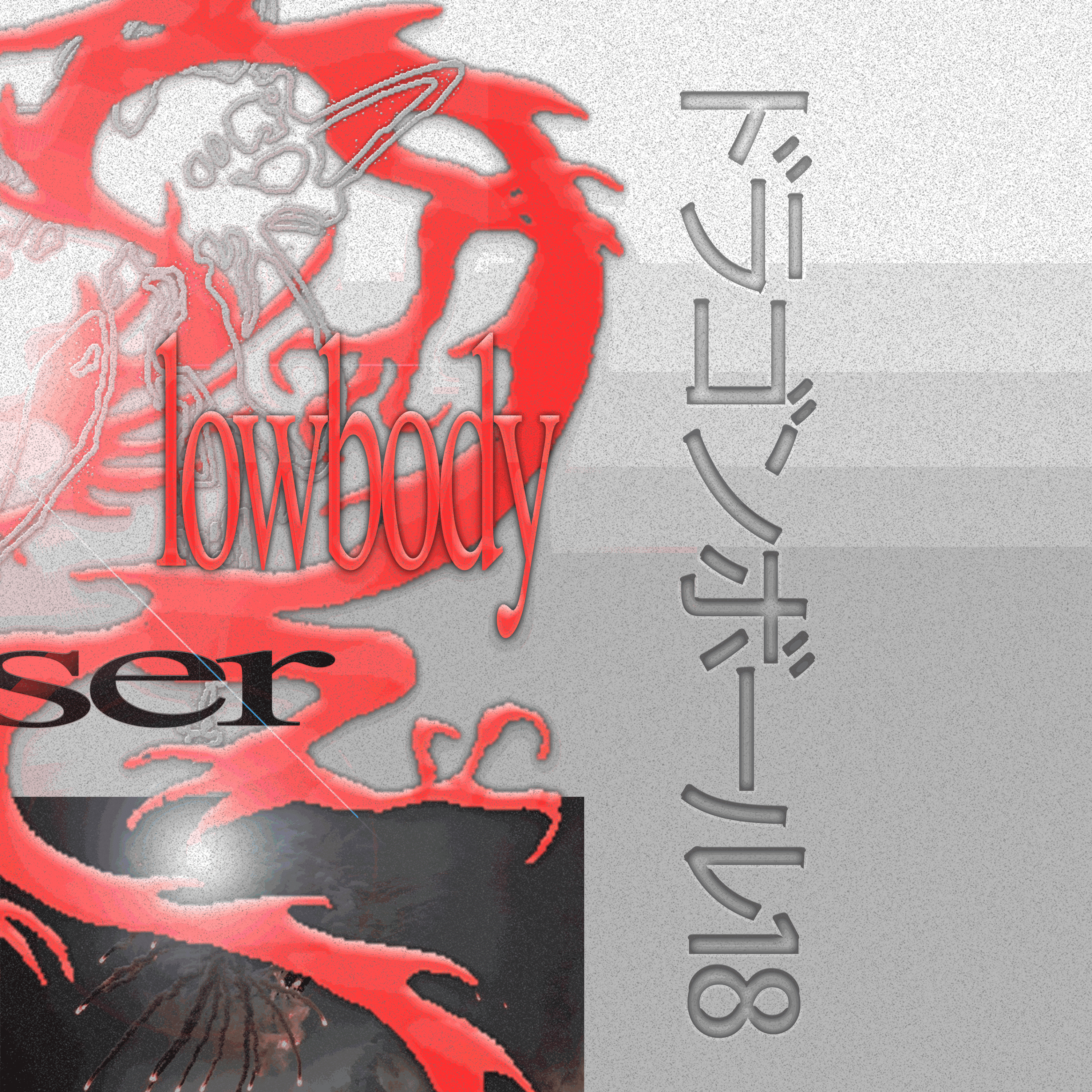 Graphic Collection (Dec 2025 — Apryl 2026)) — Изображение №21 — Графика на Dprofile