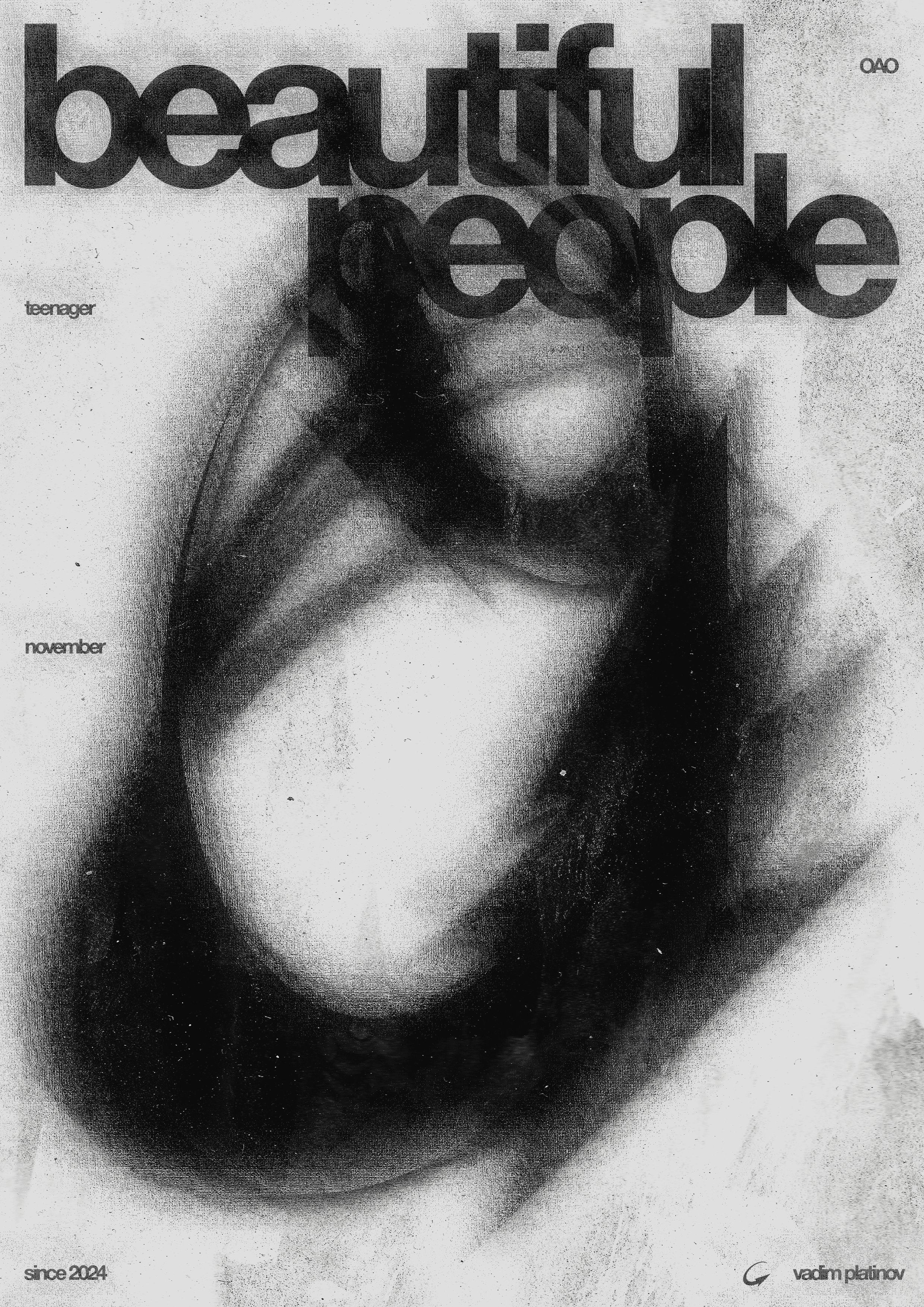 Серия плакатов за первую половину октября — Изображение №9 — Графика на Dprofile