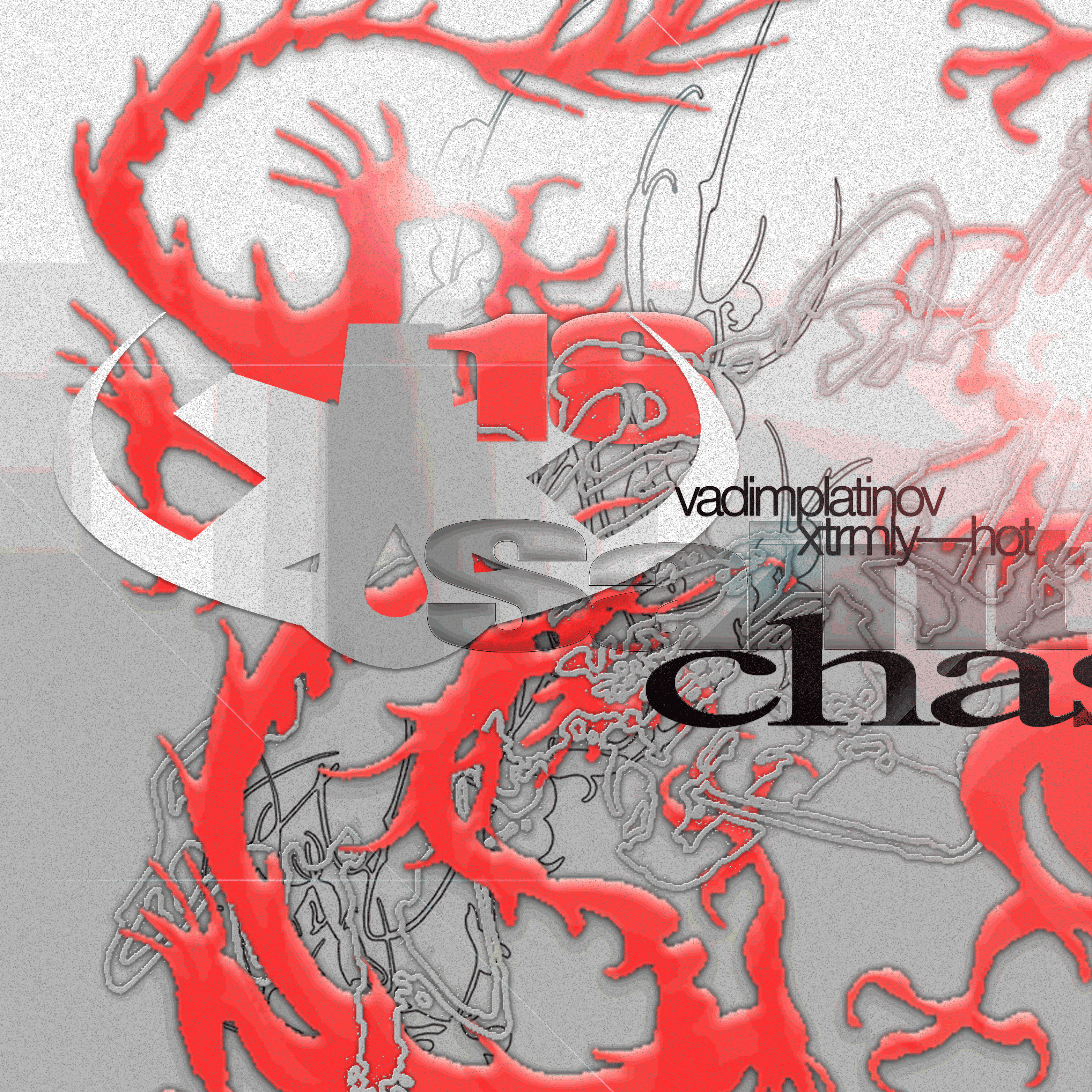 Graphic Collection (Dec 2025 — Apryl 2026)) — Изображение №20 — Графика на Dprofile