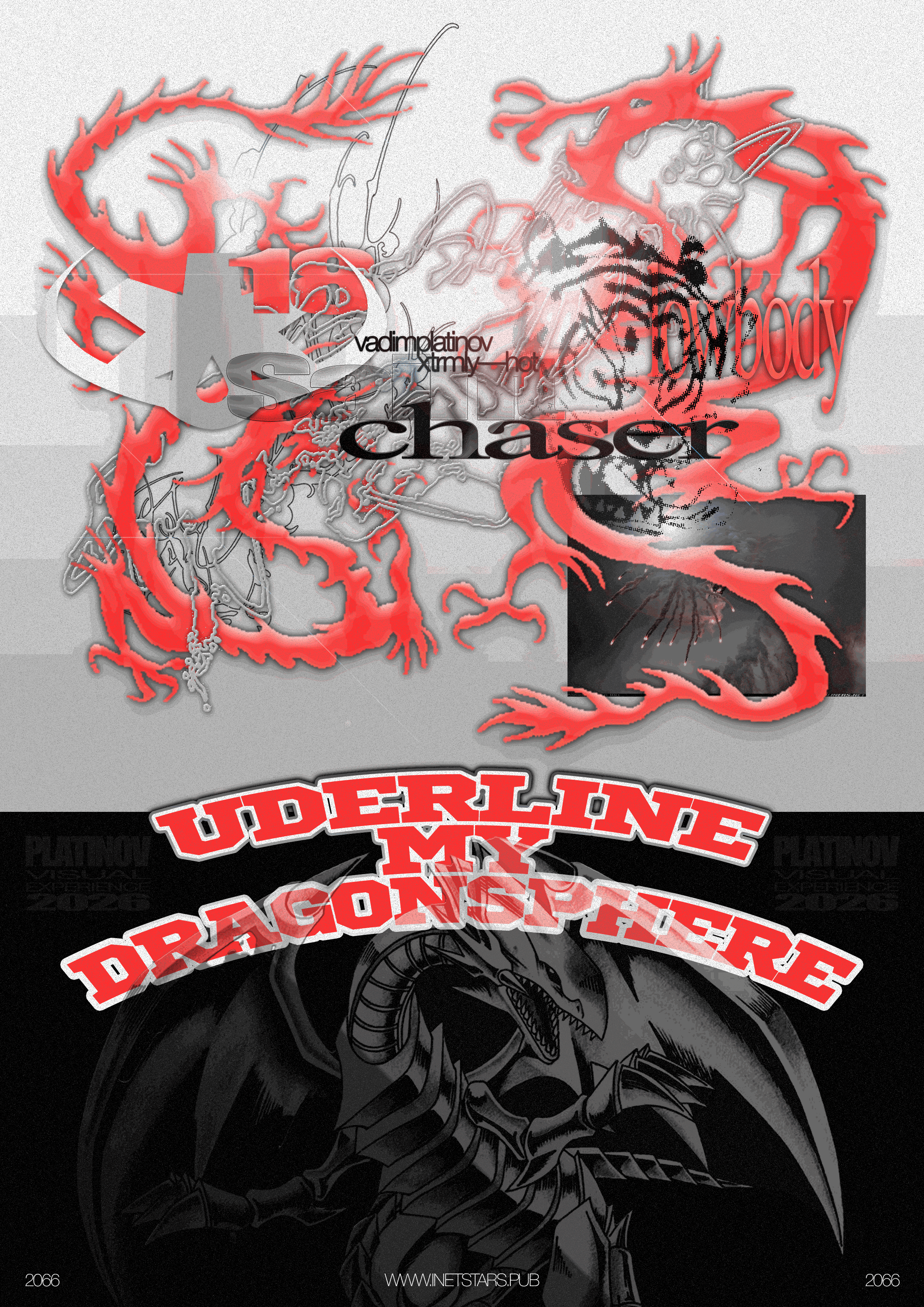 Graphic Collection (Dec 2025 — Apryl 2026)) — Изображение №22 — Графика на Dprofile