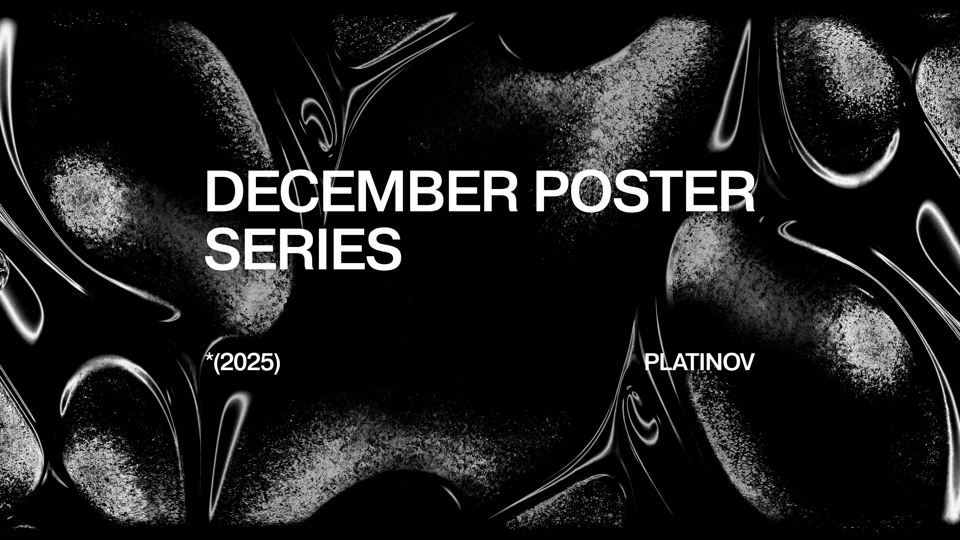 December poster series. — Изображение №1 — Графика на Dprofile