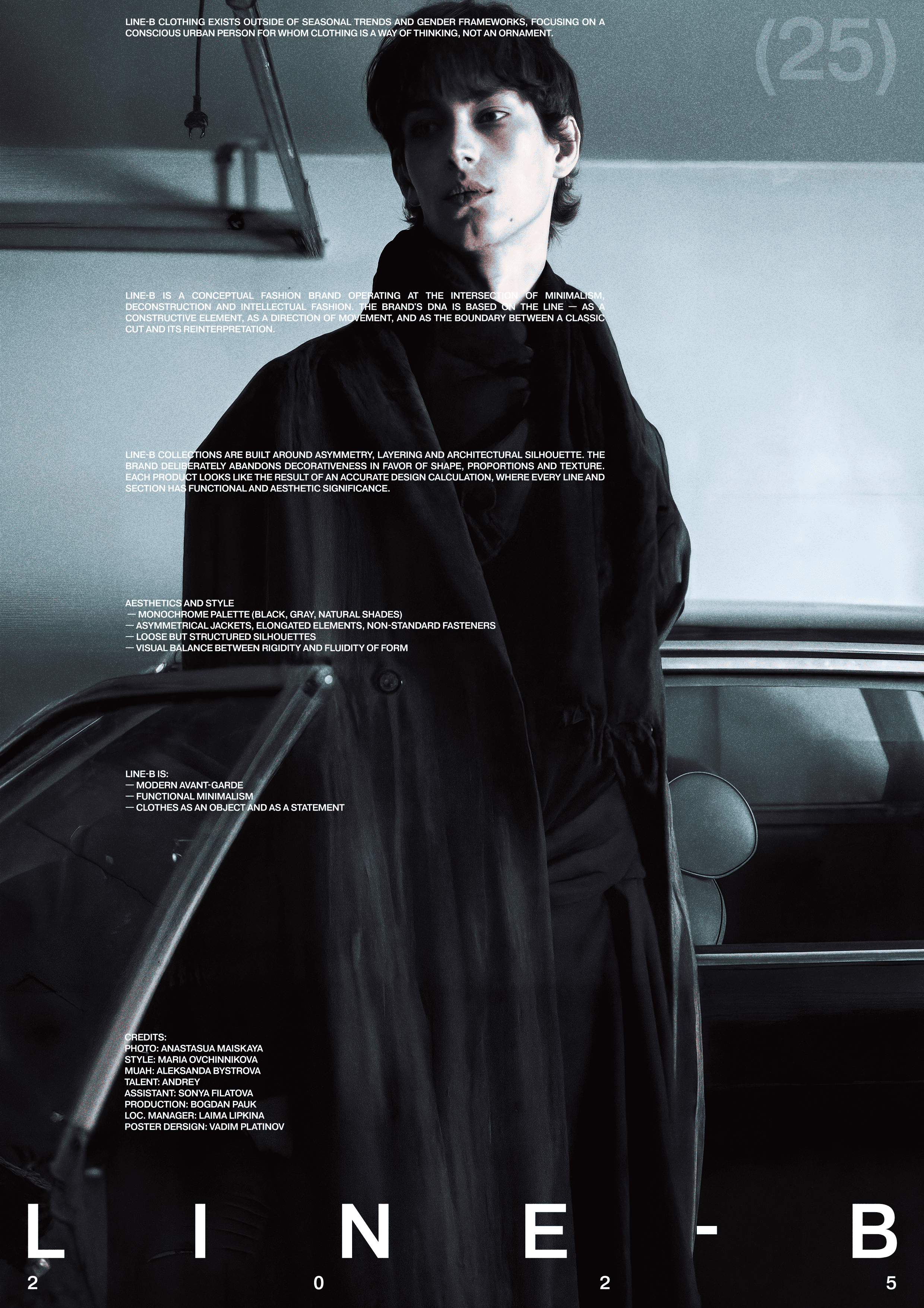 December poster series. — Изображение №4 — Графика на Dprofile