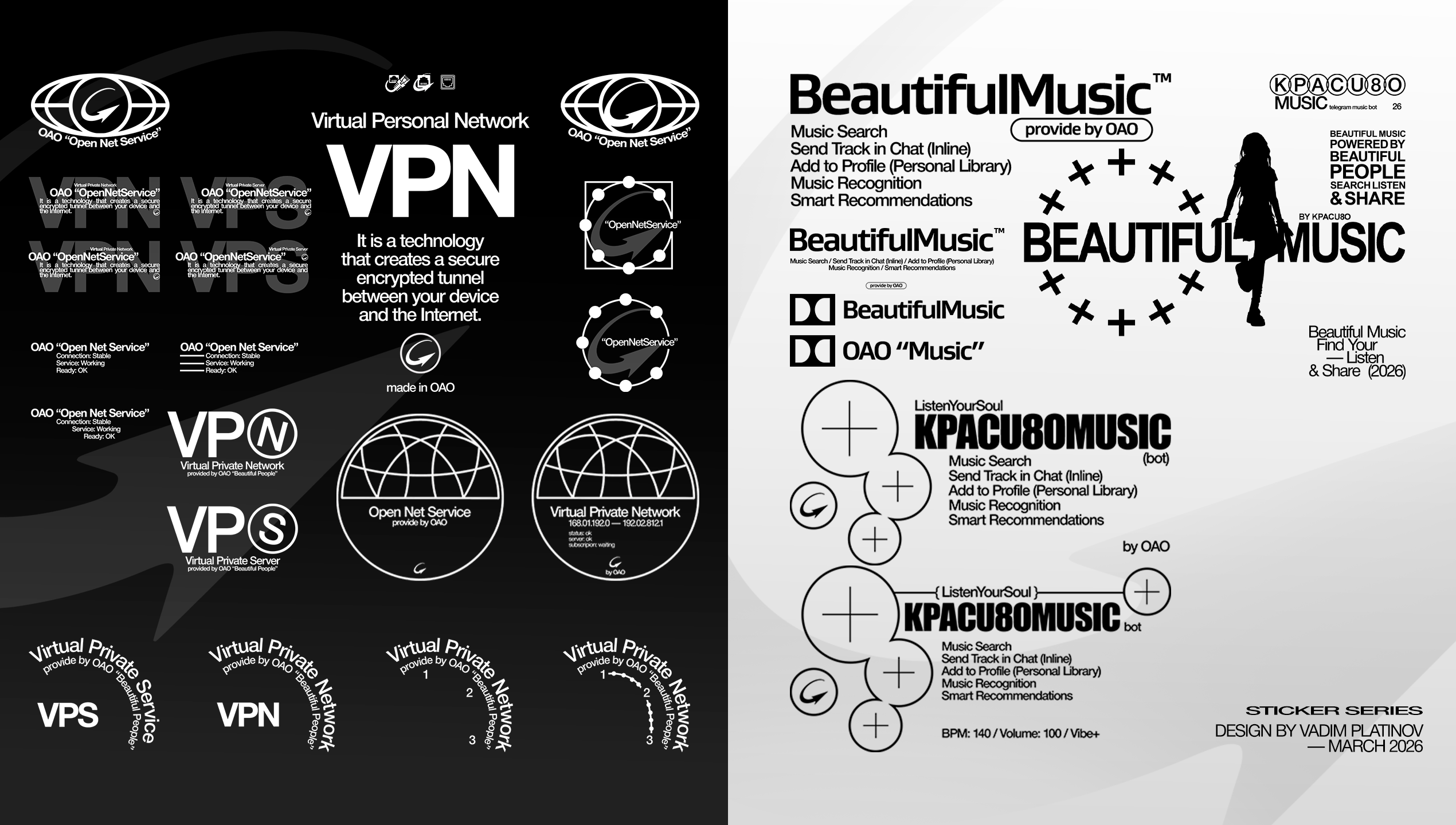 Graphic Collection (Dec 2025 — Apryl 2026)) — Изображение №3 — Графика на Dprofile