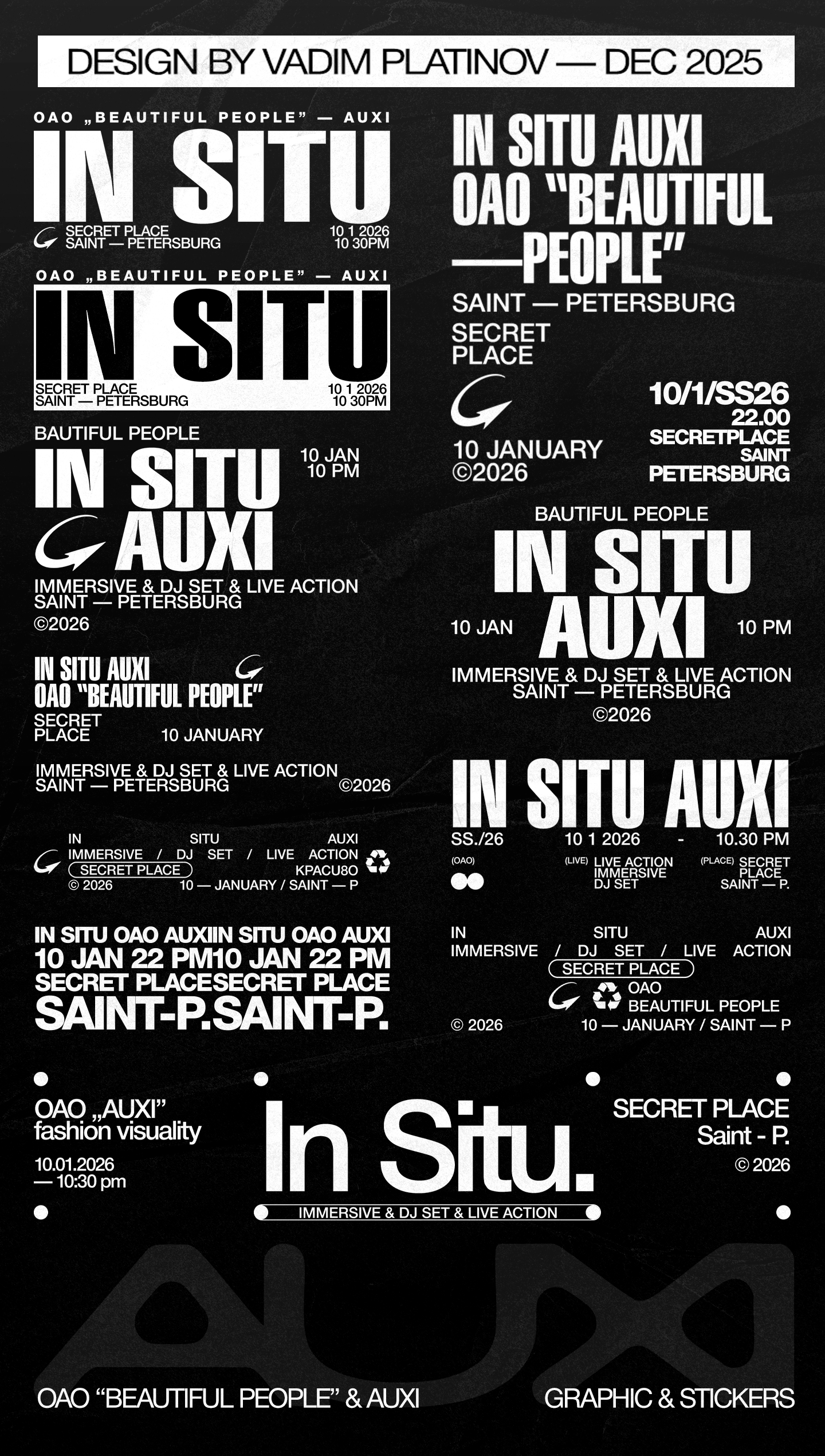 Graphic Collection (Dec 2025 — Apryl 2026)) — Изображение №2 — Графика на Dprofile