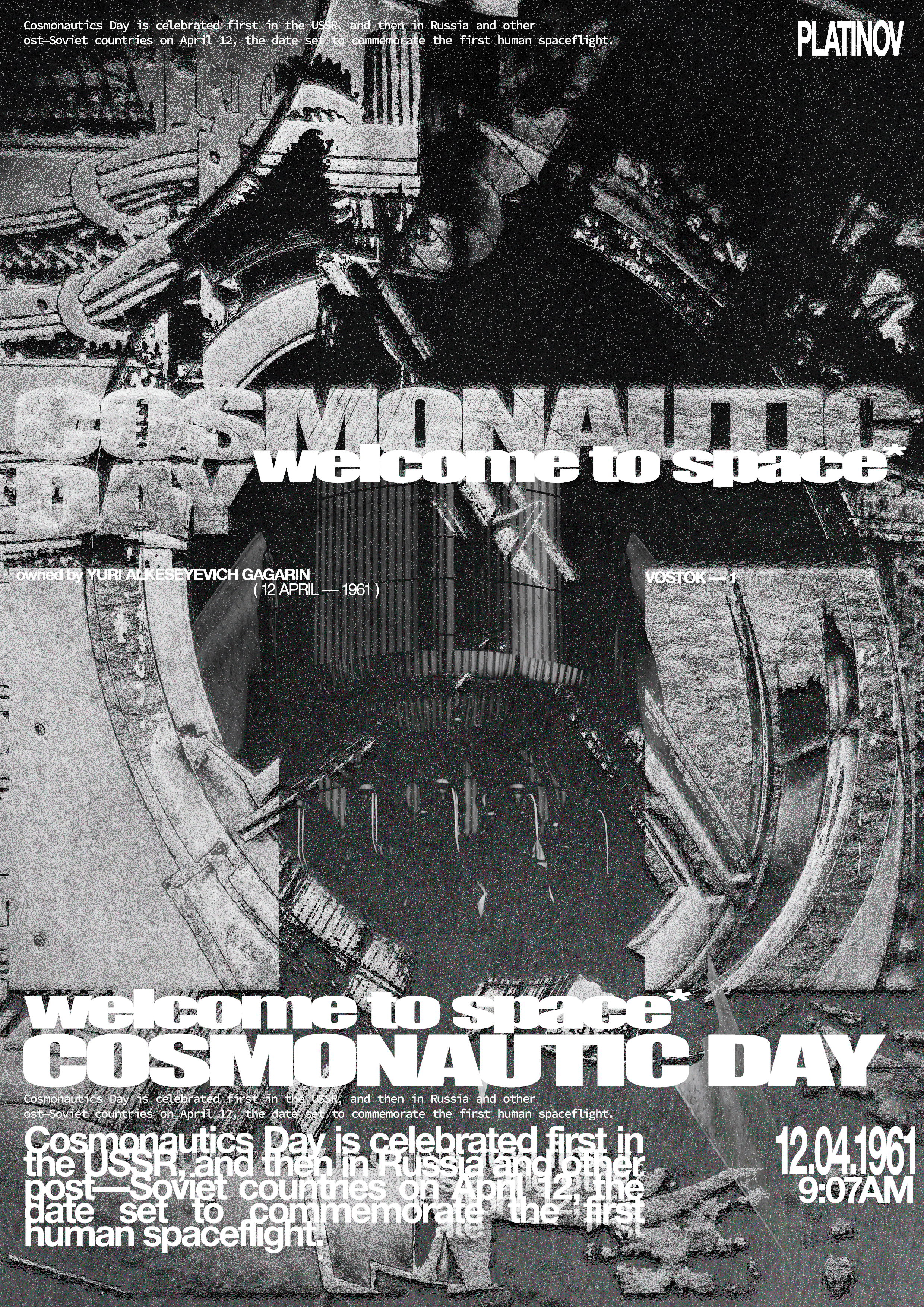 Graphic Collection (Dec 2025 — Apryl 2026)) — Изображение №15 — Графика на Dprofile