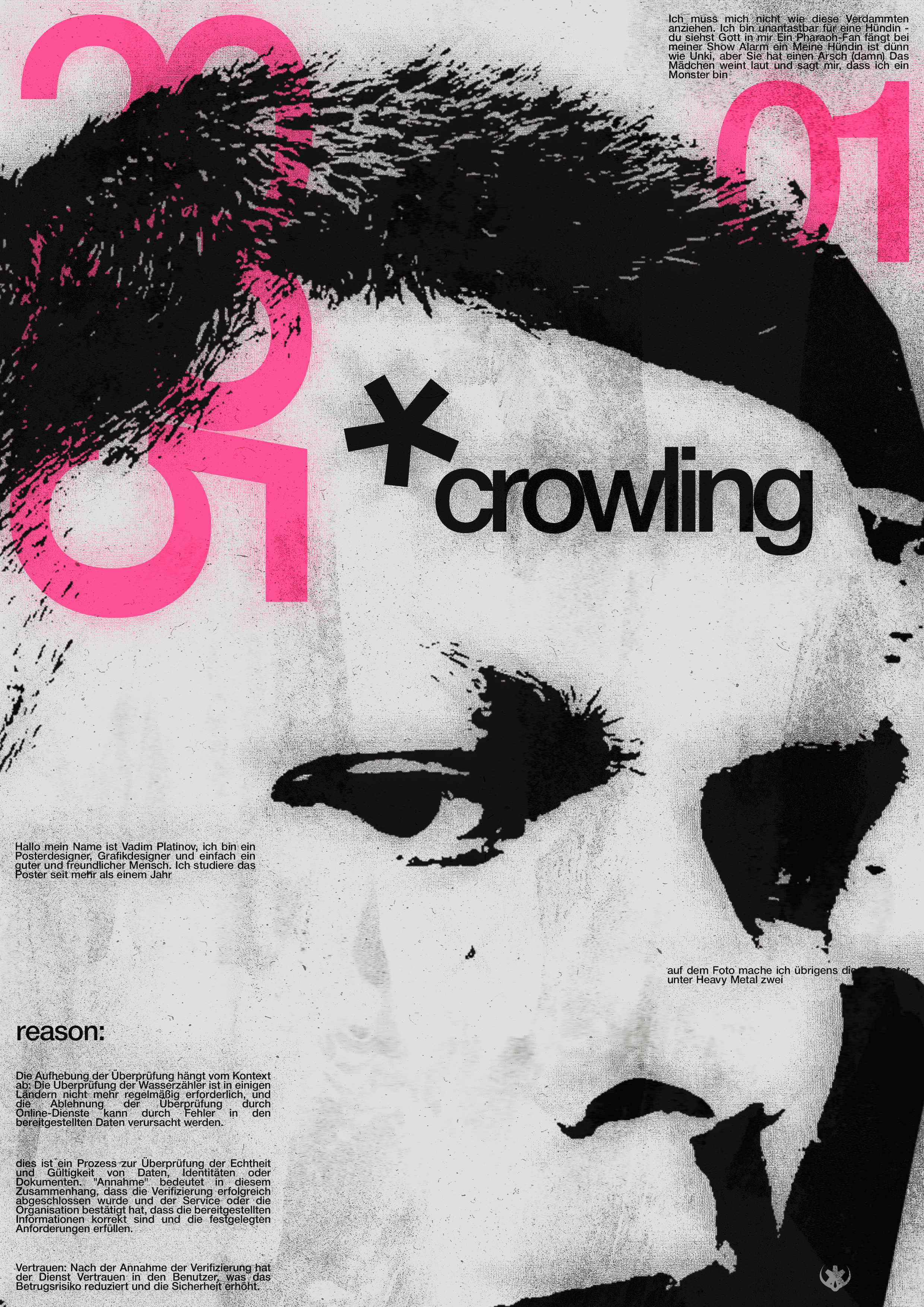 Серия плакатов за первую половину октября — Изображение №15 — Графика на Dprofile