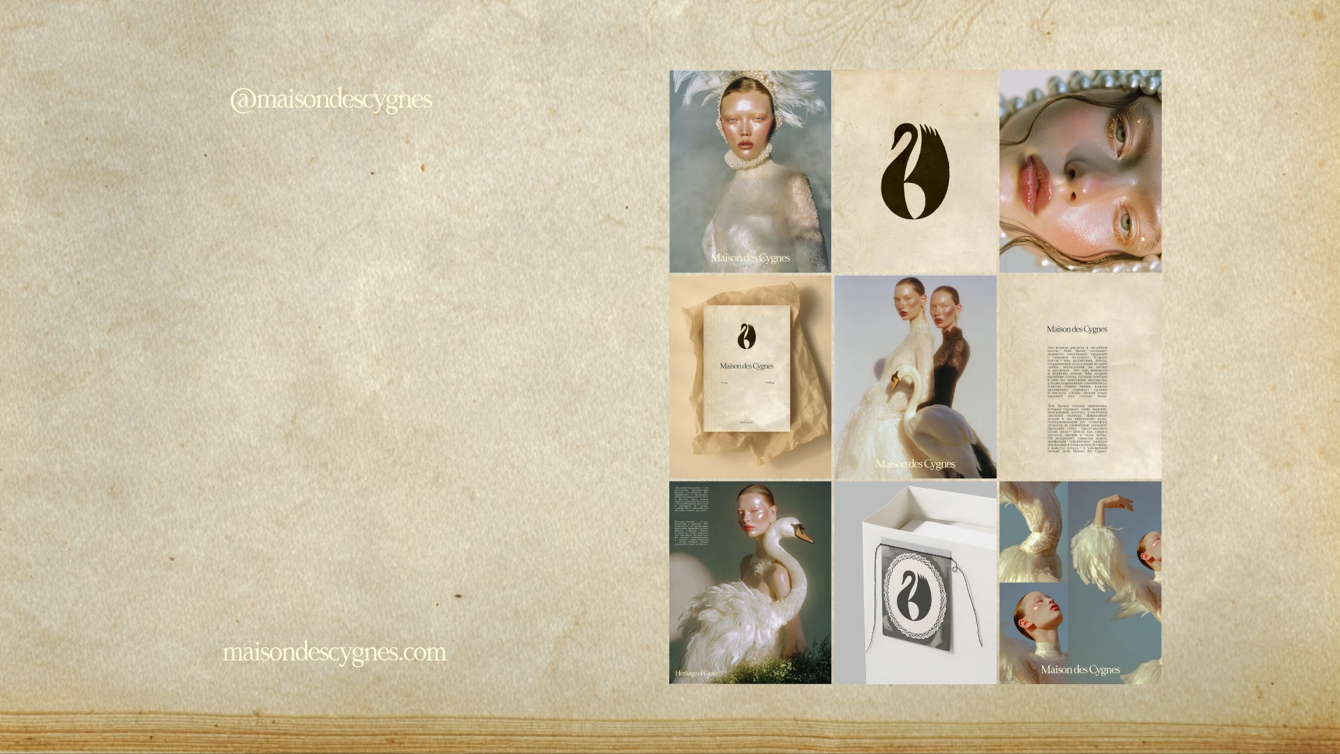 Фирменный стиль салон свадебных платьев / Айдентика — Изображение №6 — Брендинг на Dprofile