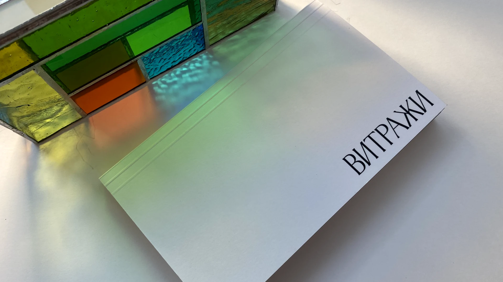 Верстка и дизайн книги "Витражи" | Book design — Изображение №2 — Брендинг, Графика на Dprofile