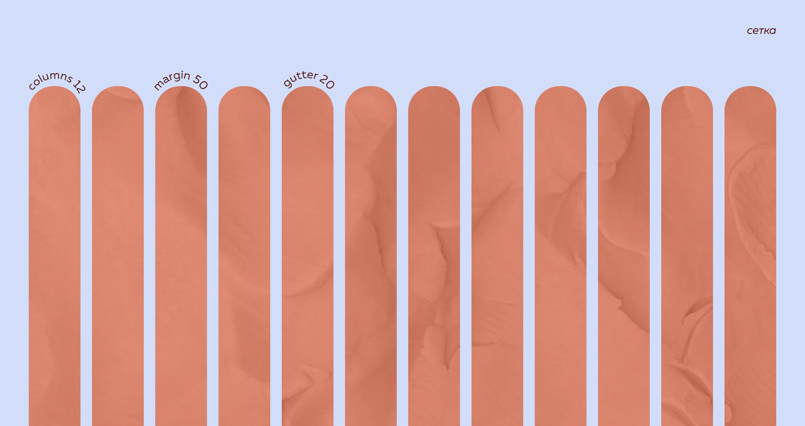 Сайт для театрального интенсива — Изображение №7 — Интерфейсы, Иллюстрация на Dprofile