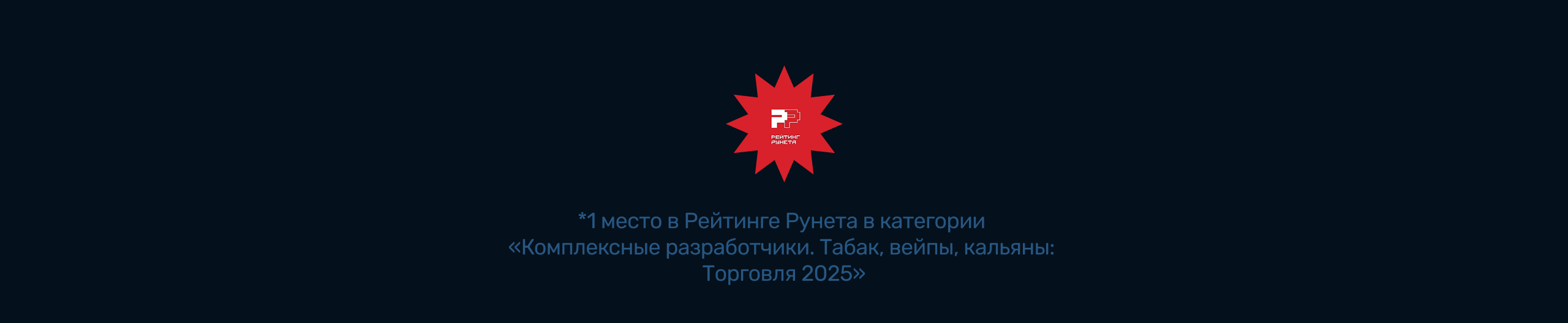 Как играть в Дарк-маркет? — Изображение №12 — Брендинг, Маркетинг на Dprofile