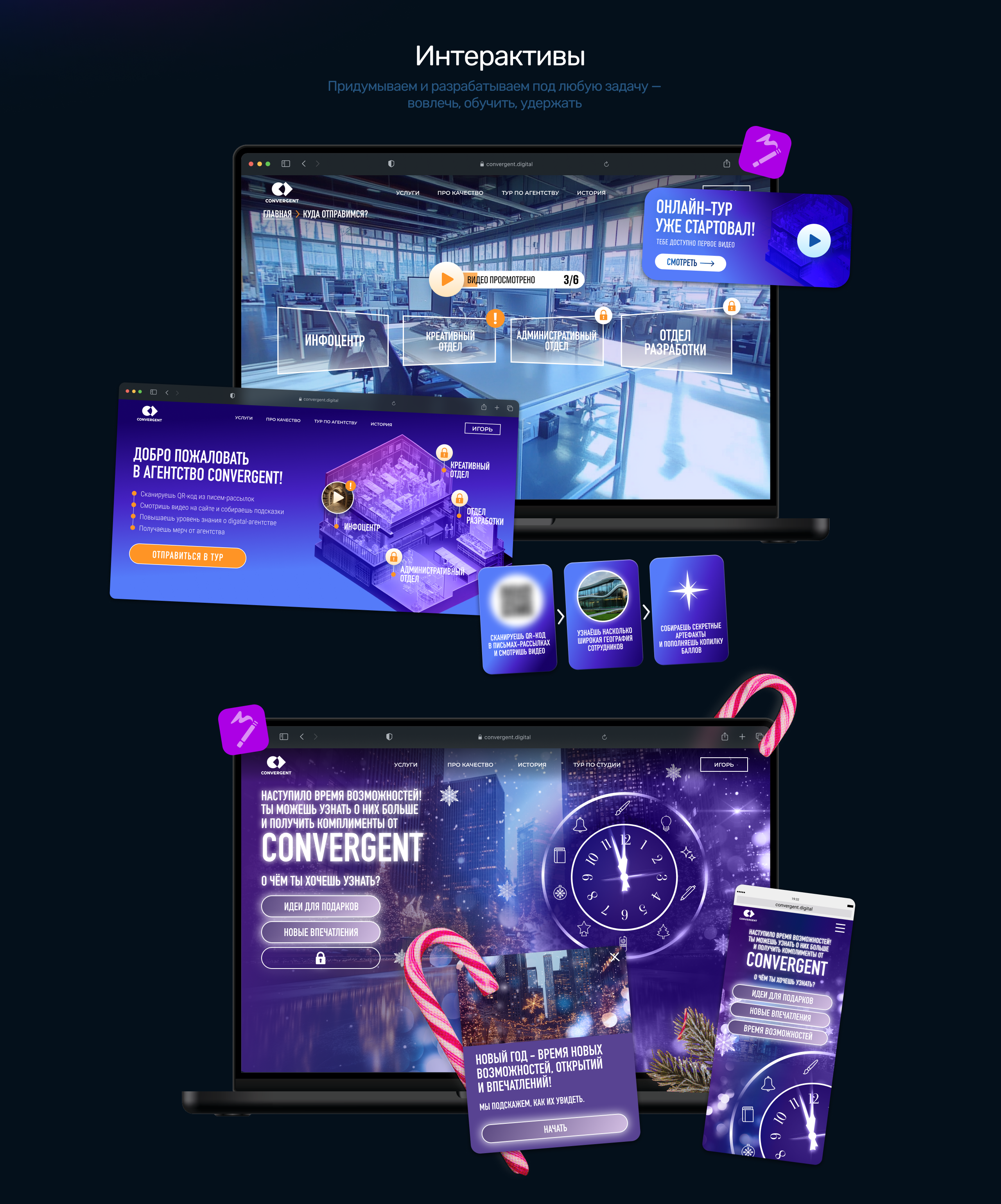 Как играть в Дарк-маркет? — Изображение №8 — Брендинг, Маркетинг на Dprofile